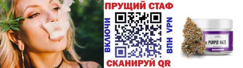 Где найти наркотики Симферополь COCAIN  Alpha-PVP  АМФ  Канабис  Лсд 25  Гашиш  Меф 