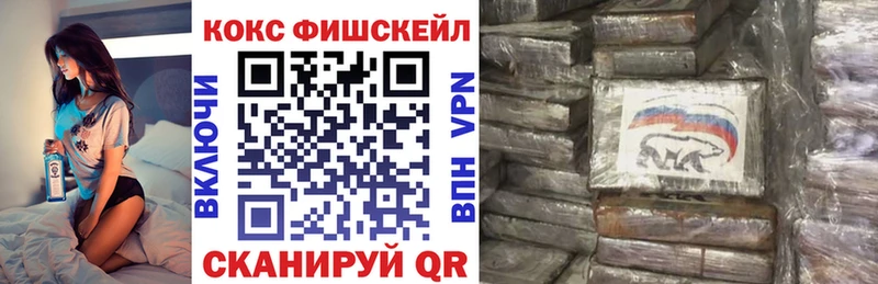 Кокаин Боливия  Симферополь 