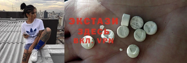 твердый Алзамай
