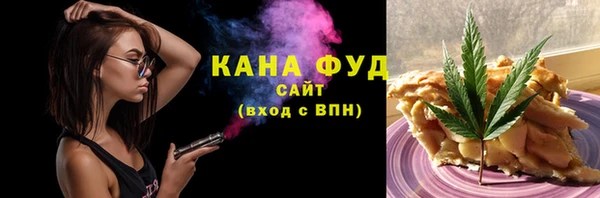 твердый Алзамай