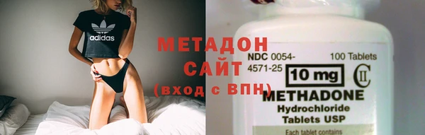 спиды Абаза