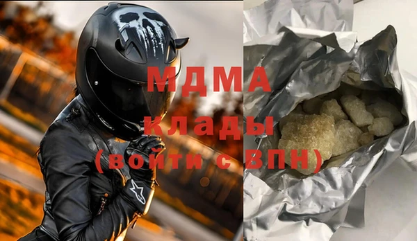 твердый Алзамай