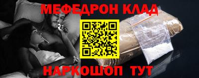 дистиллят марихуана Ливны