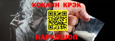 mix Ликино-Дулёво