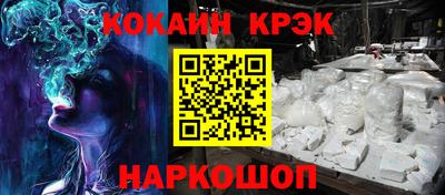 mix Ликино-Дулёво