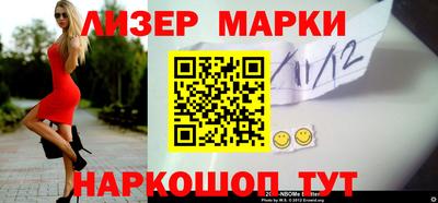 мефедрон VHQ Тверь