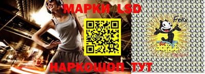 дистиллят марихуана Ливны