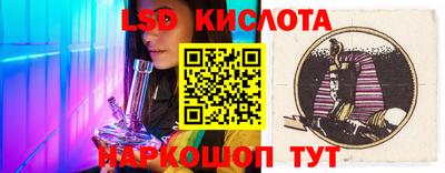 mix Ликино-Дулёво