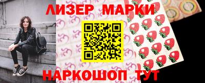 mix Ликино-Дулёво
