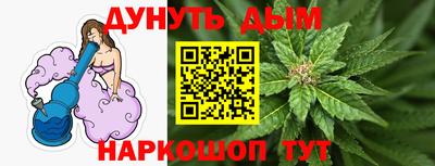 mix Ликино-Дулёво