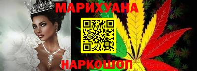 mix Ликино-Дулёво