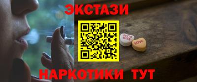 героин Татарск