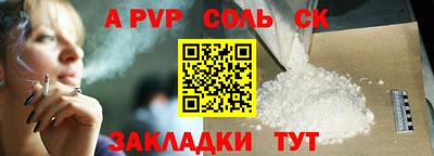 mix Ликино-Дулёво