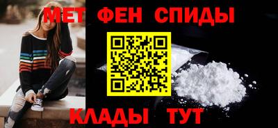 дистиллят марихуана Ливны