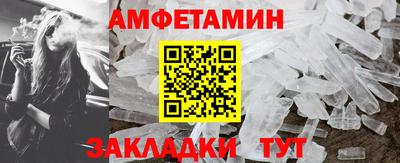 mix Ликино-Дулёво