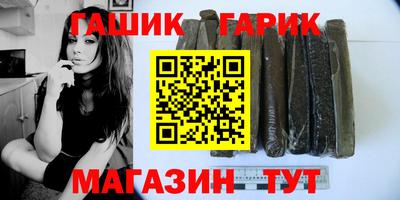mix Ликино-Дулёво