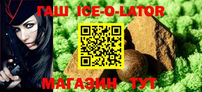 mix Ликино-Дулёво