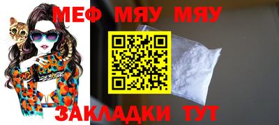 mix Ликино-Дулёво