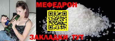 дистиллят марихуана Ливны