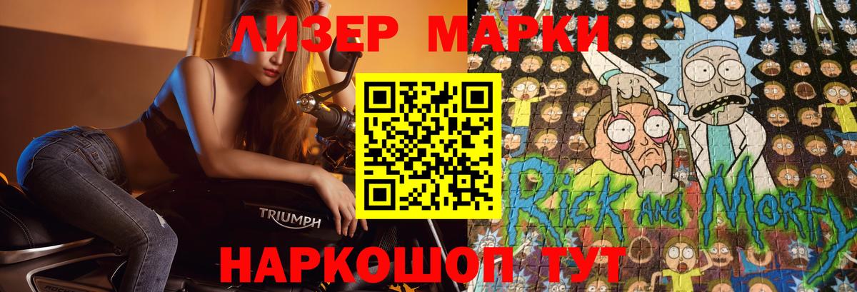 LSD-25 экстази ecstasy  Вход с VPN  LSD-25 экстази  Симферополь  ЛСД экстази ecstasy 