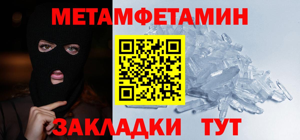 А ПВП Симферополь