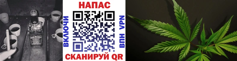 Марихуана Ganja  нарко площадка наркотические препараты  Симферополь  мега сайт 